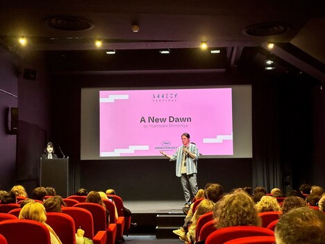 「Animation Day」アヌシー・アニメーションショーケースの様子。