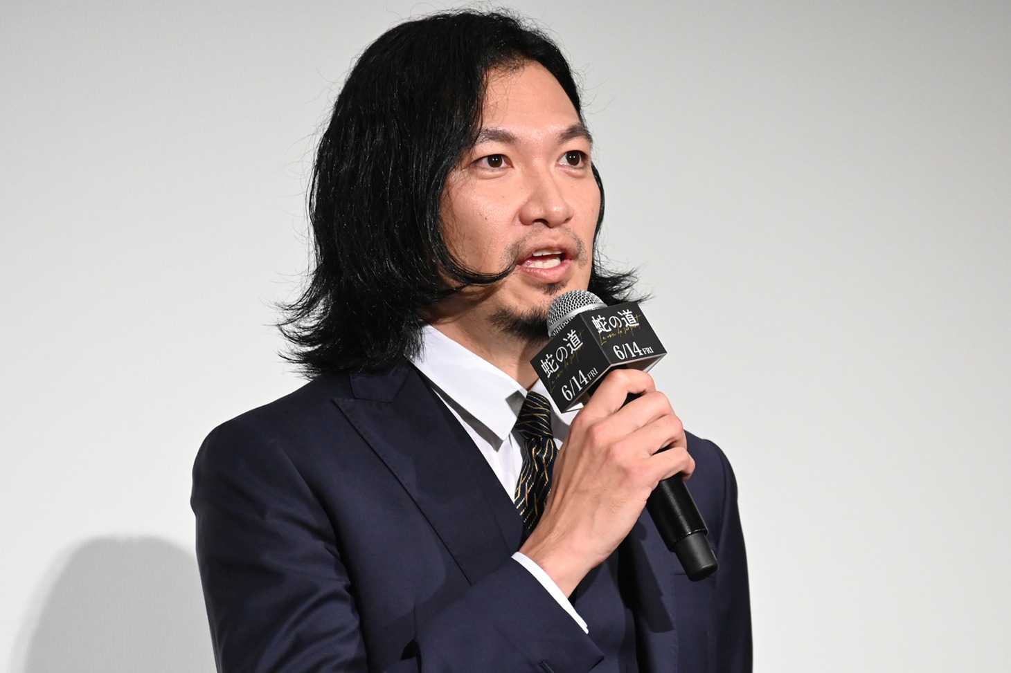 青木崇高