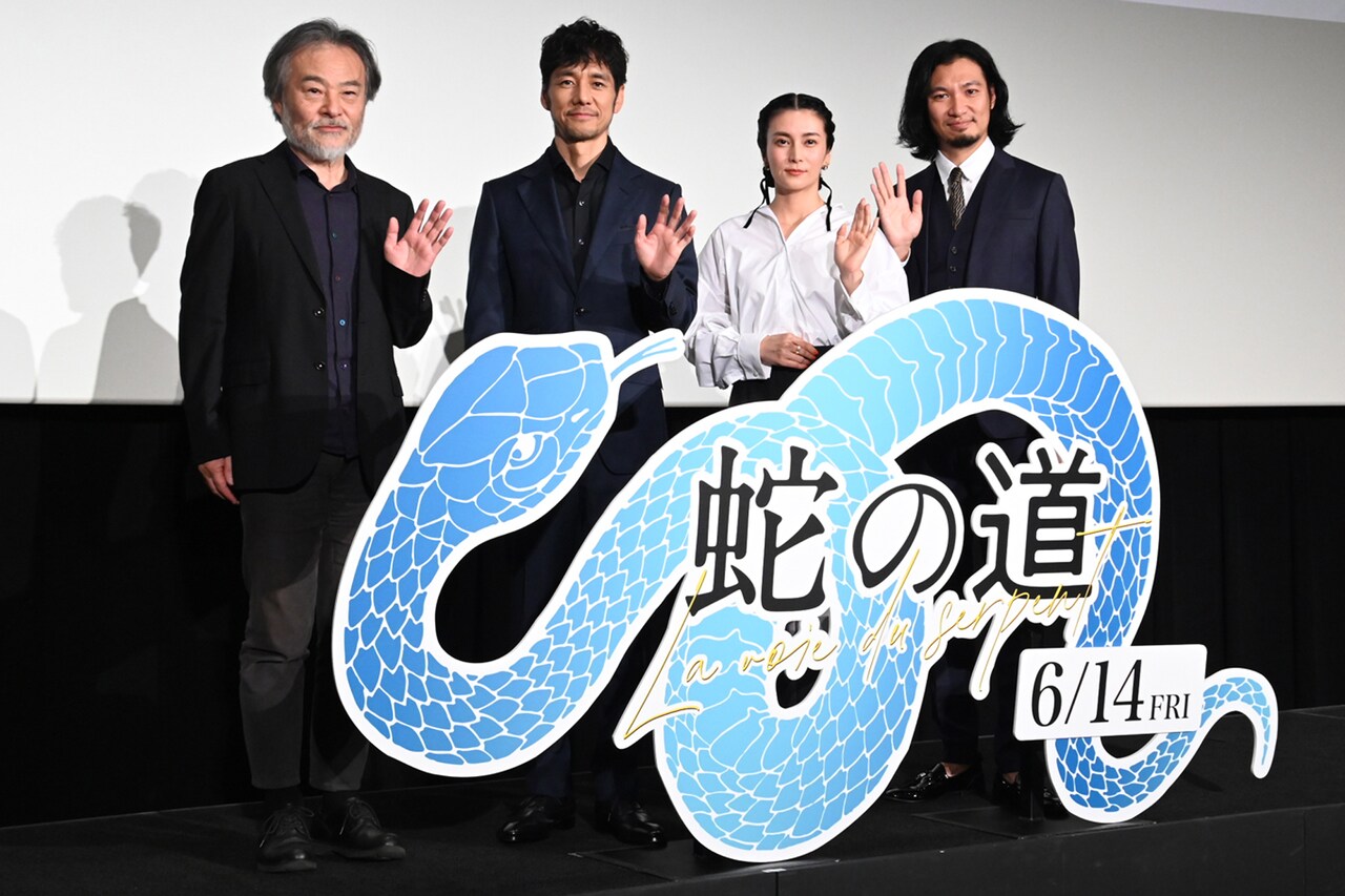 「蛇の道」黒沢清が柴咲コウを絶賛「獰猛です」、西島秀俊はハードル上げる