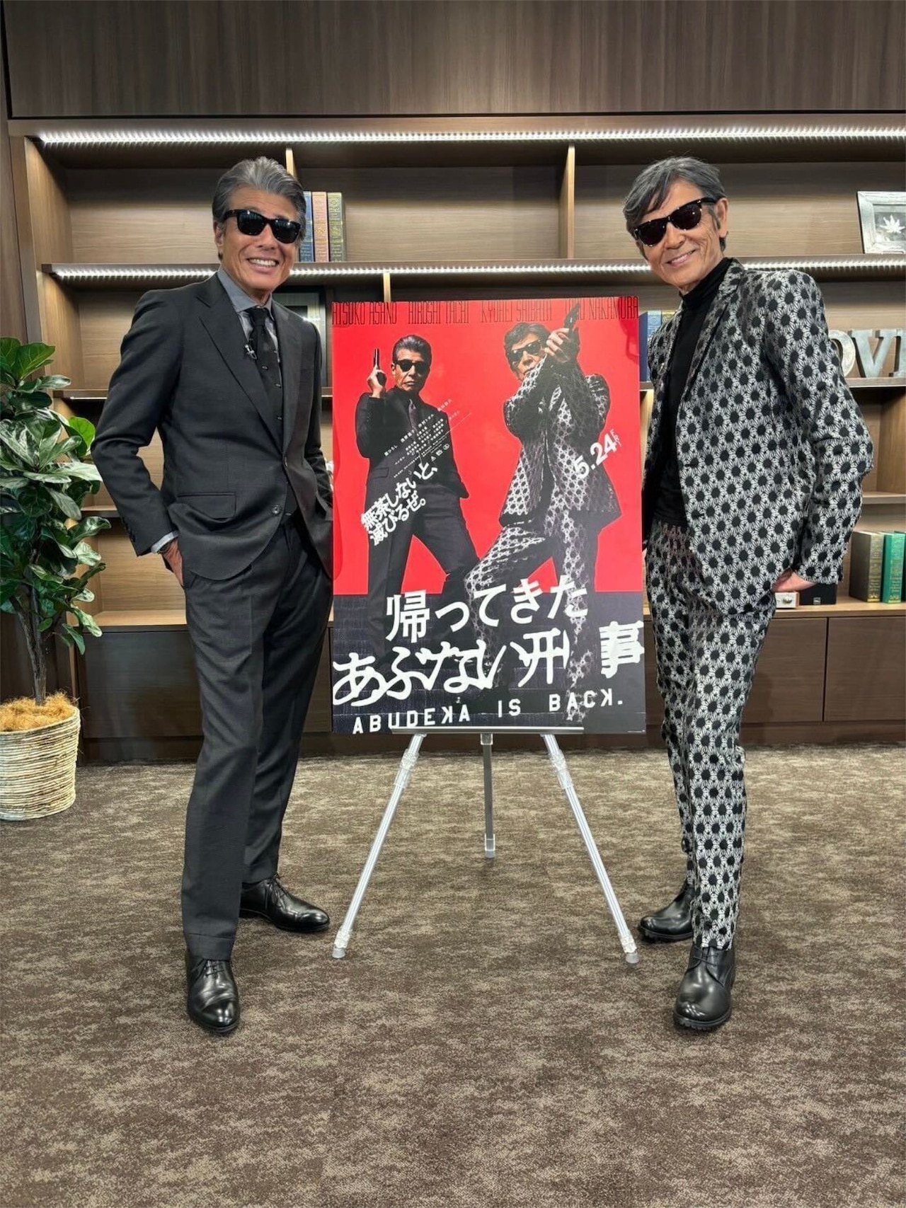 あぶない刑事舘ひろし柴田恭兵劇場スチール 舘ひろし（左）と柴田恭兵（右）。 - 「あぶない刑事」劇場版3作