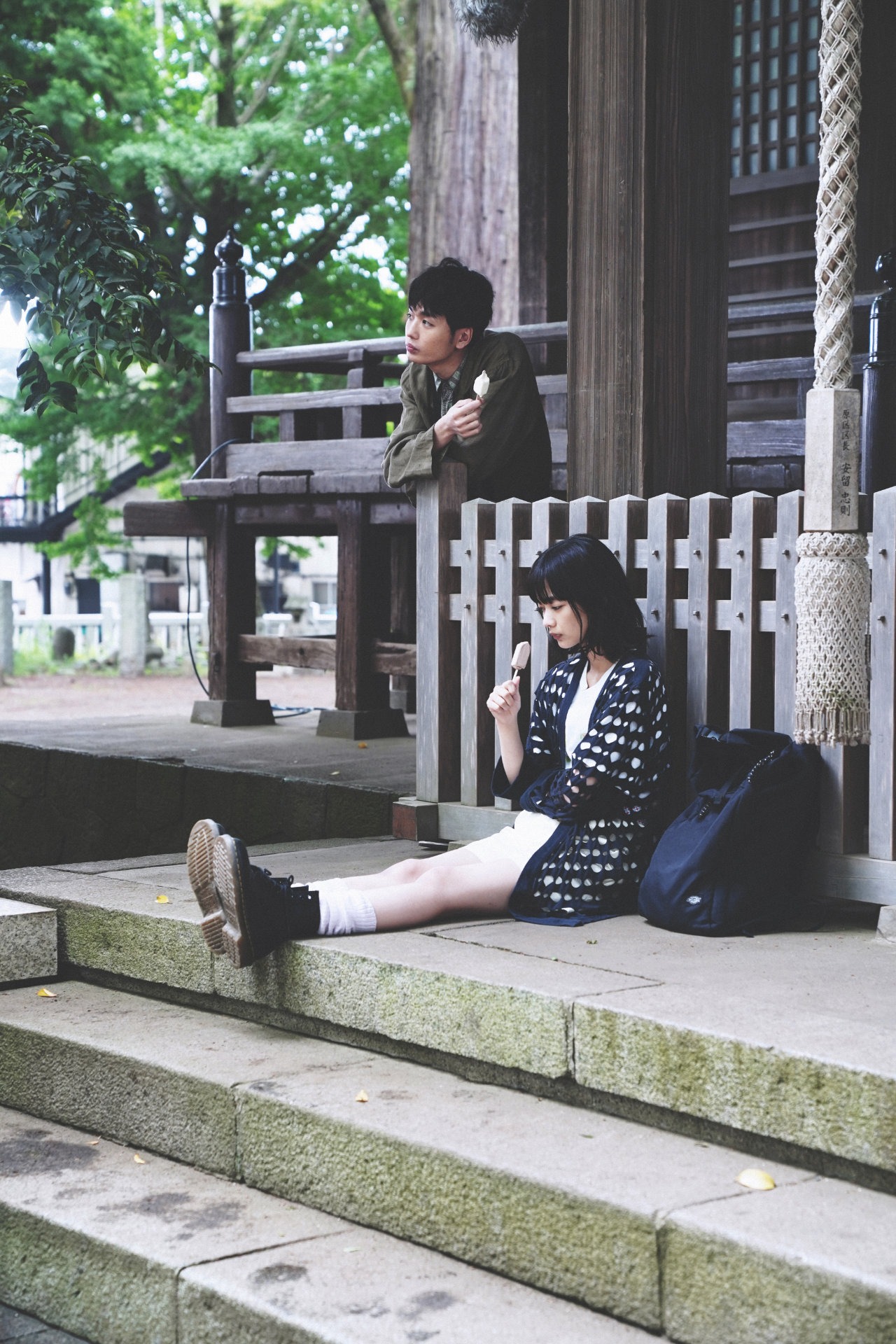「不死身ラヴァーズ」場面写真