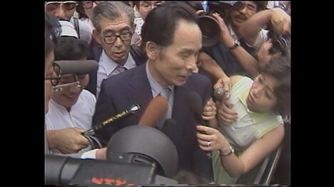 「方舟にのって～イエスの方舟45年目の真実～」場面写真