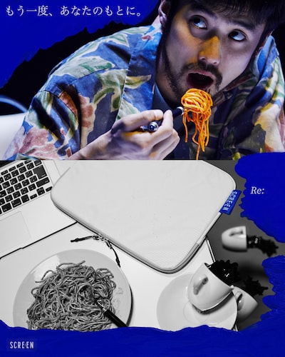 「SCRE:EN」第2弾キービジュアル