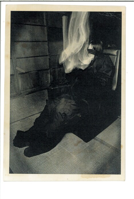 「イシナガキクエを探しています」