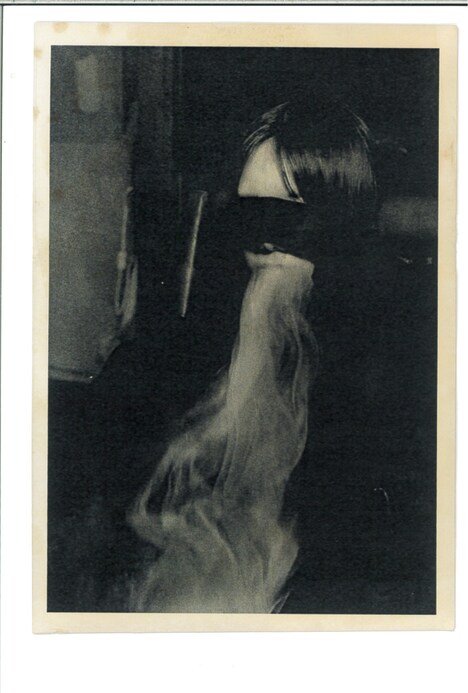 「イシナガキクエを探しています」