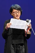 荻上直子