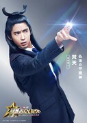 「聖☆おにいさん THE MOVIE～ホーリーメン VS 悪魔軍団～」キャラクタービジュアル（梵天）