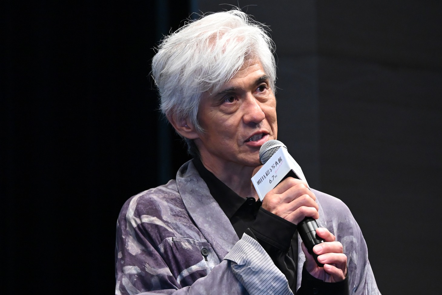 佐藤浩市