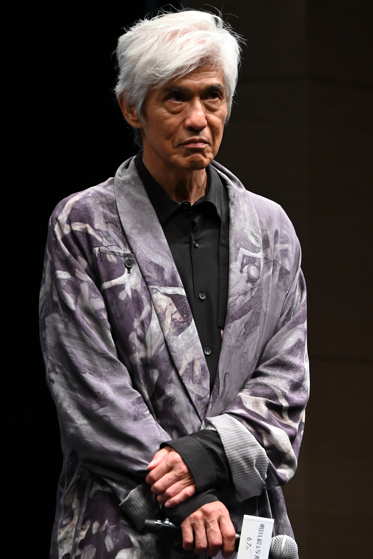 佐藤浩市