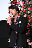 山崎まさよし