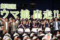 「劇場版『ウマ娘 プリティーダービー 新時代の扉』」初日舞台挨拶の様子。