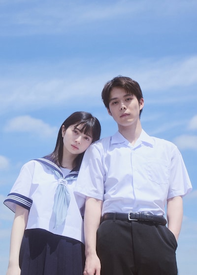 「あの子の子ども」より、川上福を演じる桜田ひより（左）と、月島宝を演じる細田佳央太（右）。