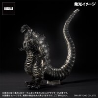 東宝30cmシリーズ 酒井ゆうじ造形コレクション ゴジラ（2016）オルソVer. ゴジラ・ストア限定版