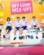 「My Love Mix-Up!」ビジュアル