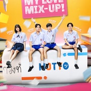 「消えた初恋」が原作のタイドラマ「My Love Mix-Up!」事前特番配信