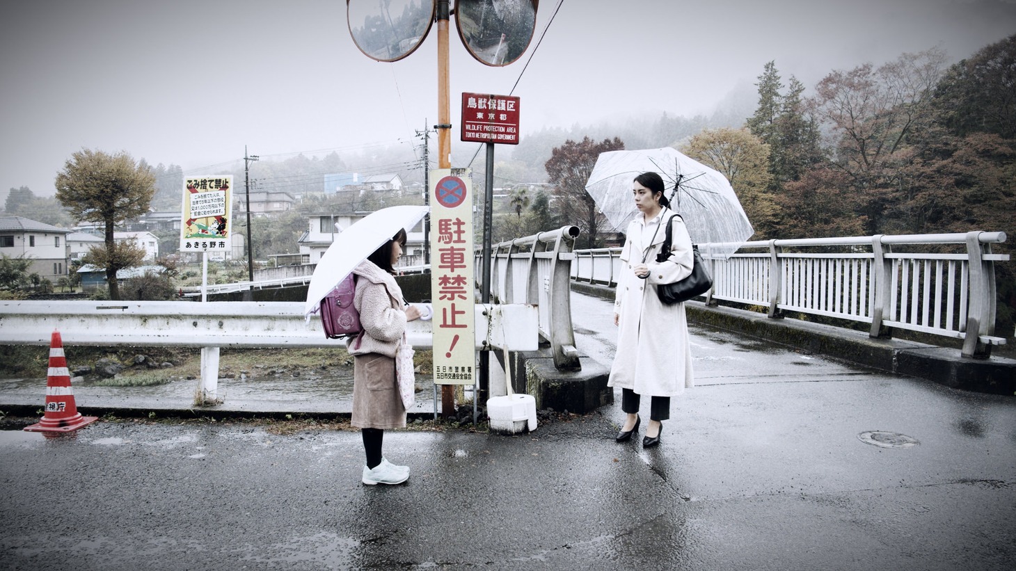 「今、僕は嘘をついている」場面写真
