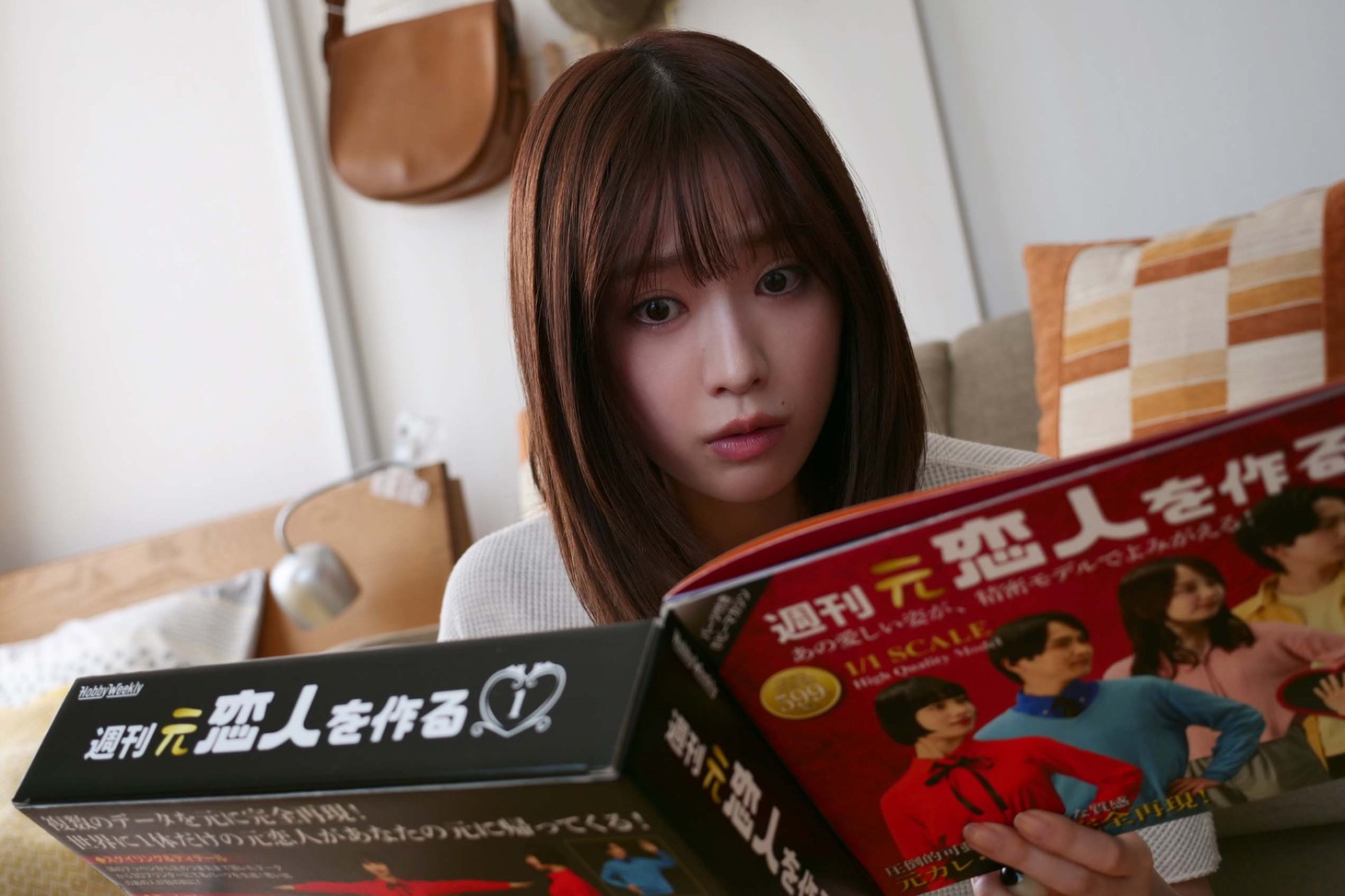 「世にも奇妙な物語'24 夏の特別編」で放送される「週刊 元恋人を作る」より、高橋ひかる演じるななみ。
