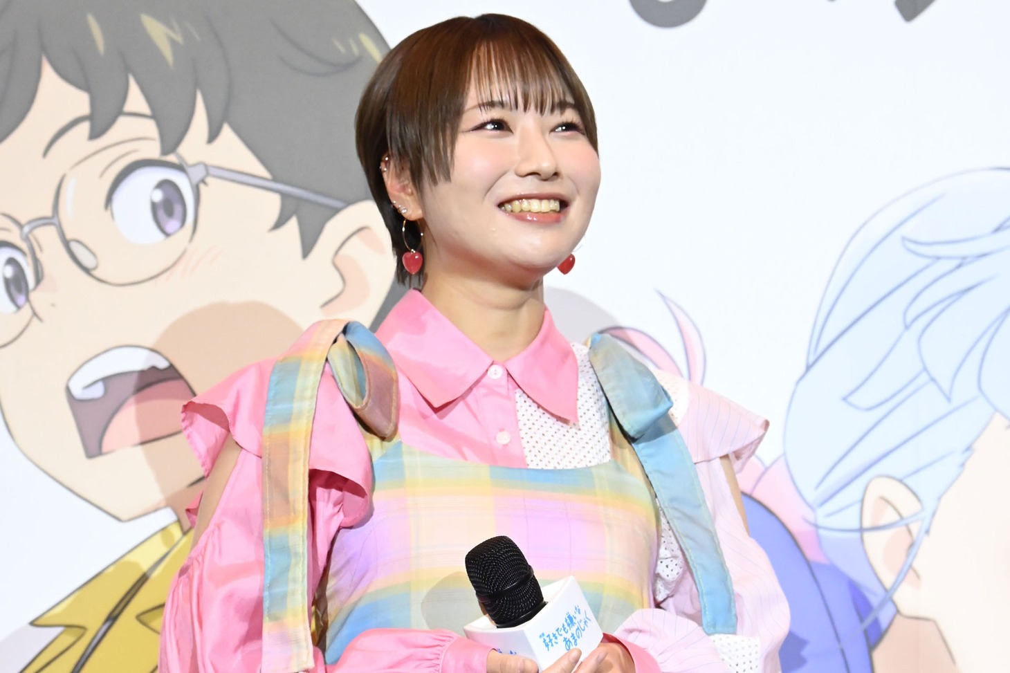 富田美憂