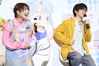 左から富田美憂、小野賢章。