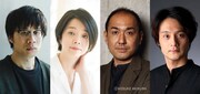 左から須貝英、小川絵梨子、上村聡史、亀田佳明。
