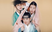 韓国ドラマ「世子(セジャ)が消えた」ビジュアル