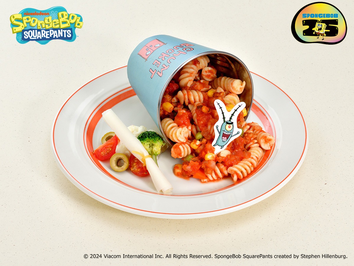 「バケツ亭がひっくり返った？！秘密のレシピを手に入れろ！こぼれバケツのパスタ」イメージ（税込1350円）