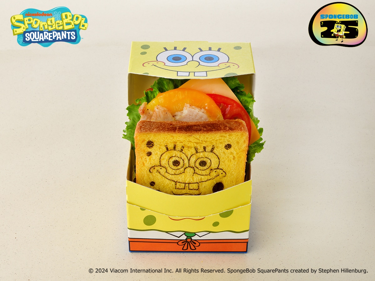 「お外でピクニック♪秘密のサンドイッチ～パイナップル＆グリルチキン～」イメージ（税込1280円）
