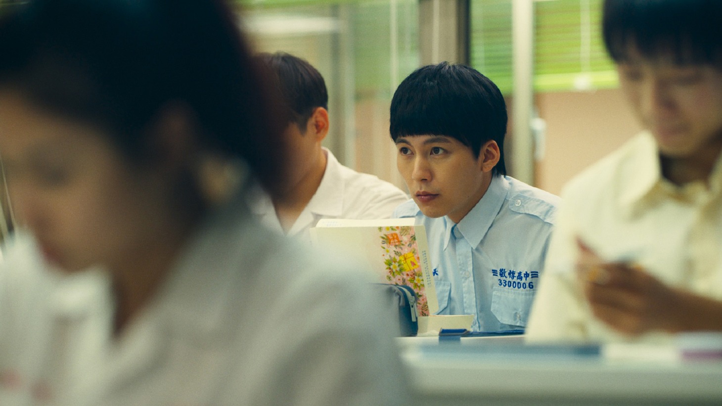 「台北アフタースクール」場面写真