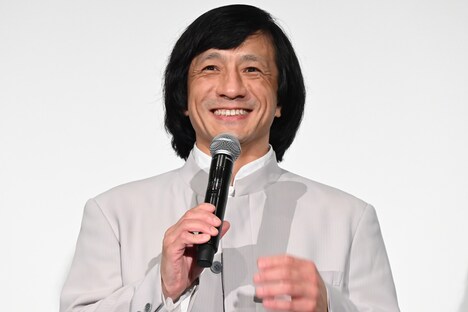 ジャッキーちゃん