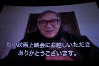 ジャッキー・チェン
