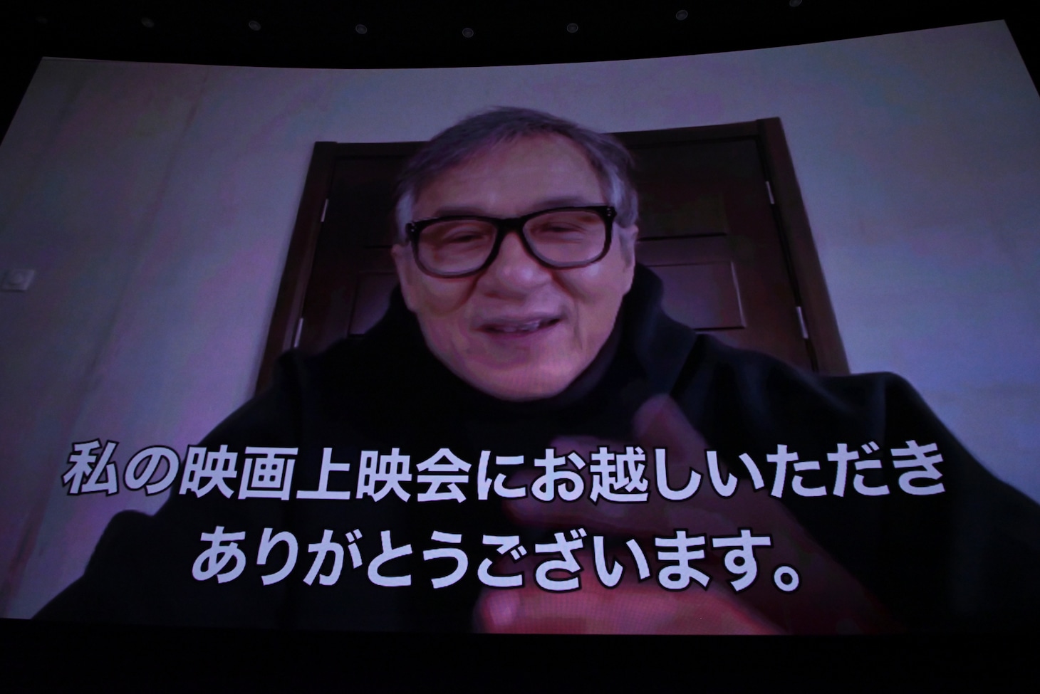 ジャッキー・チェン
