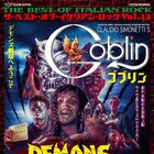 「デモンズ」に合わせてゴブリンが生演奏、クラブチッタでサントラ完全再現