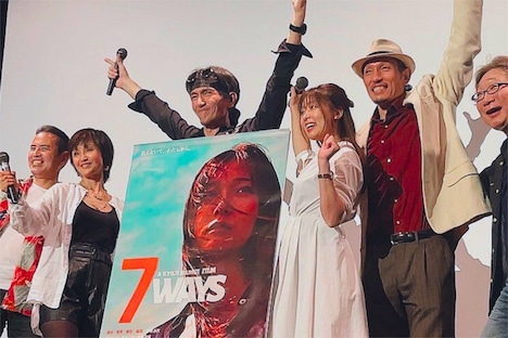 「7WAYS」舞台挨拶に登壇した神威杏次（左から3人目）。