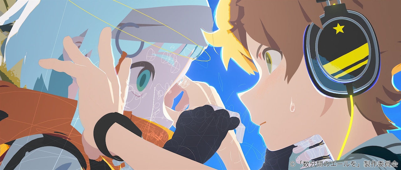 「数分間のエールを」MV制作に熱中する主人公が“モノづくり”の高揚感を得る本編映像