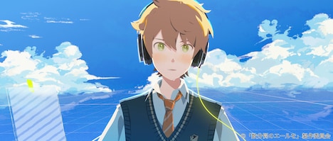 「数分間のエールを」場面カット