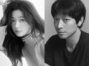 チョン・ジヒョン×カン・ドンウォン共演、テロに隠された真実を追うドラマが来年配信
