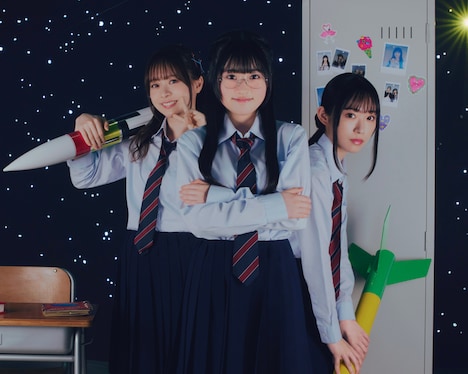 「星屑テレパス」アザーカット