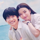 映画「からかい上手の高木さん」はエモすぎ縄文杉、ジョイマン高木がラップで応援