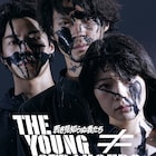 磯村勇斗×岸井ゆきの×福山翔大「若き見知らぬ者たち」インターナショナルビジュアル解禁