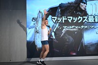 元気に登場したなかやまきんに君。