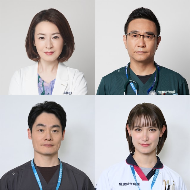 上段左から松澤周子を演じる檀れい、小宮山太を演じる八嶋智人。下段左から掛川康二を演じる近藤公園、平早紀を演じるトラウデン直美。