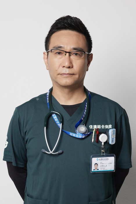 小宮山太を演じる八嶋智人。