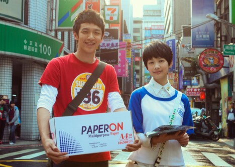 「狼が羊に恋をするとき」場面写真