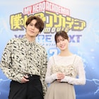 宮野真守が映画「ヒロアカ」ゲスト声優に、シリーズファンの生見愛瑠も参加