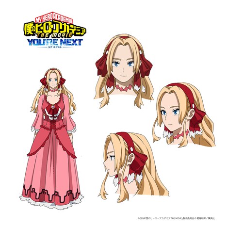 アンナ・シェルビーノ設定画