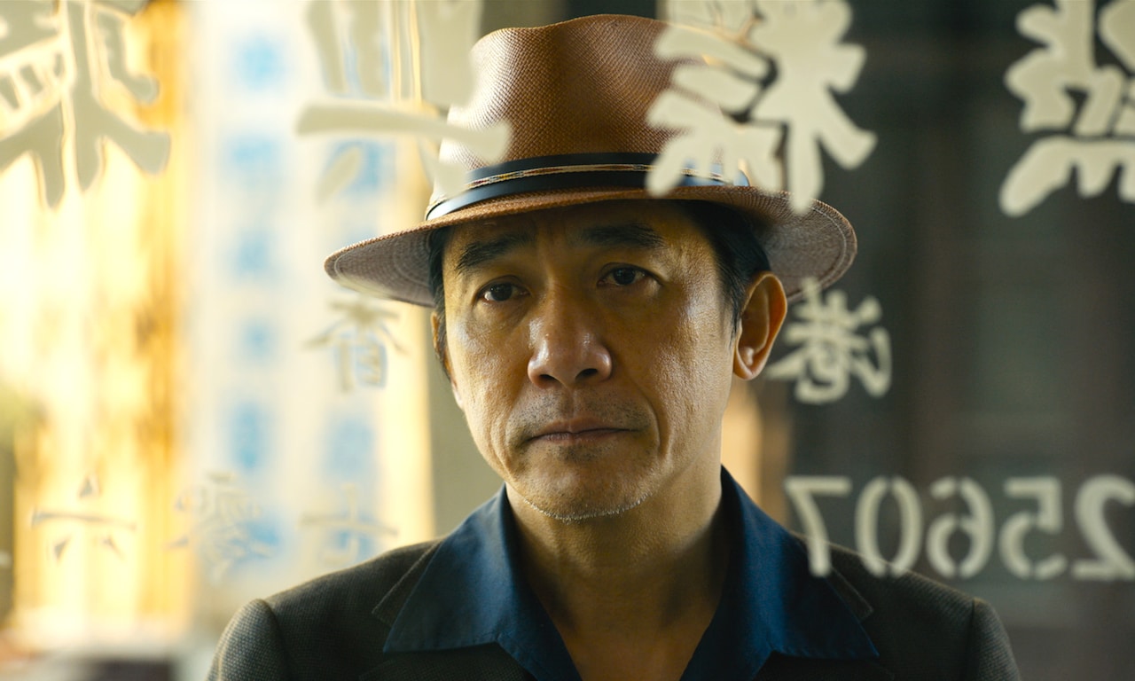 「無名」より、トニー・レオン演じるフー。