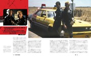 「レジェンド・オブ・マッドマックス ー完全メイキングブック『マッドマックス』から『マッドマックス：フュリオサ』までー」中面