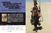 「レジェンド・オブ・マッドマックス ー完全メイキングブック『マッドマックス』から『マッドマックス：フュリオサ』までー」中面