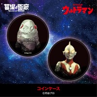 コインケース（税込1320円）