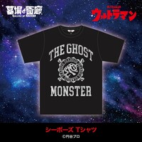 シーボーズ Tシャツ（税込4950円）